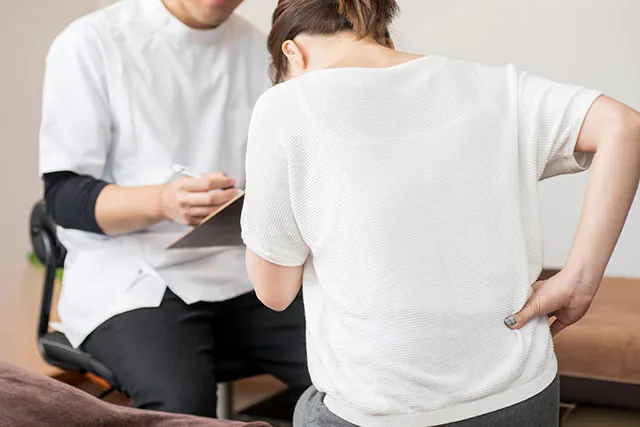腰痛